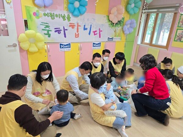 매일유업 사내 봉사 동호회 '살림'이 어린이 날을 맞아 '성가정입양원'에 방문해 따뜻한 나눔 실천과 봉사활동을 했다 / 매일유업 제공 (포인트경제)