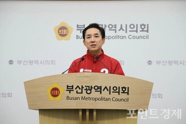 국민의힘 박민식 전&nbsp;국가보훈부 장관이 6일 오전 부산시의회 브리핑룸에서 기자회견을 열고&nbsp;전재수 의원의 사태로 공석이 된 북구갑 국회의원 보궐선거 출마를 공식 선언하고 있다. (사진=윤선영) ⓒ포인트경제