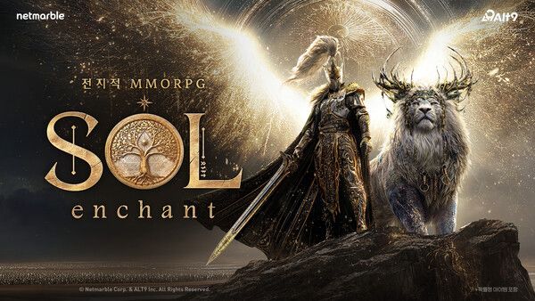 넷마블의 출시 예정 신작&nbsp;MMORPG 'SOL: enchant(솔:&nbsp;인챈트)'&nbsp;