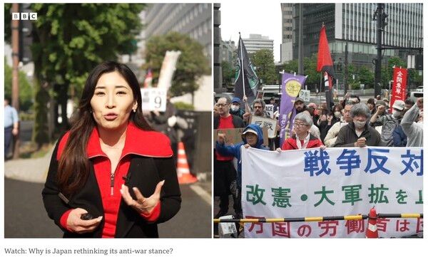 일본 헌법기념일인 지난 5월 3일 도쿄 도심에서 시민들이 개헌 반대와 평화헌법 수호를 촉구하며 시위를 벌이고 있다/BBC News 보도 화면 캡쳐(포인트경제)