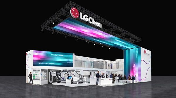 독일 K2025에 참가한 LG화학의 전시부스 조감도