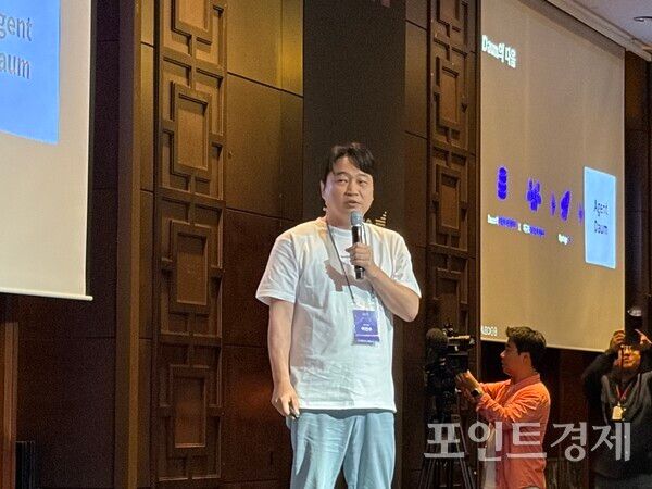 이건수 AXZ 대표가 16일 서울 여의도 콘래드 호텔에서 개최한 ‘미디어 데이’에 참석해 발언하고 있다. /ⓒ포인트경제