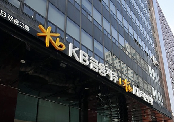 KB금융그룹 / 사진=연합뉴스 (포인트경제)