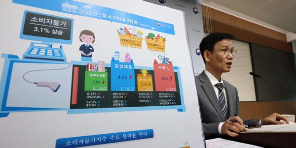 이두원 국가데이터처 경제동향통계심의관이 2일 세종시 정부세종청사에서 2026년 5월 소비자물가동향을 발표하고 있다. /사진=뉴시스