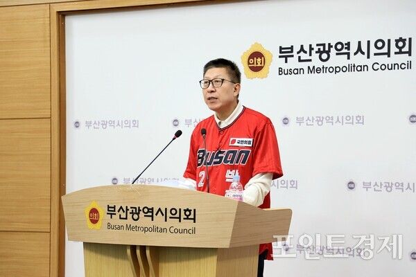 (사진=윤선영) ⓒ포인트경제