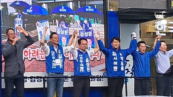 (사진=김종태)ⓒ포인트경제