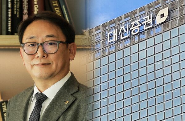 대신증권 진승욱 대표 / 사진=대신증권 ⓒ포인트경제CG
