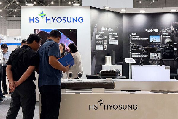 대한민국 국방산업발전대전의 HS효성첨단소재 부스 / 사진=HS효성 (포인트경제)