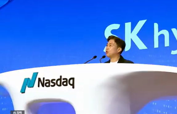 SK하이닉스 ADR 상장식에서 곽노정 SK하이닉스 대표 /SK하이닉스 유튜브 갈무리