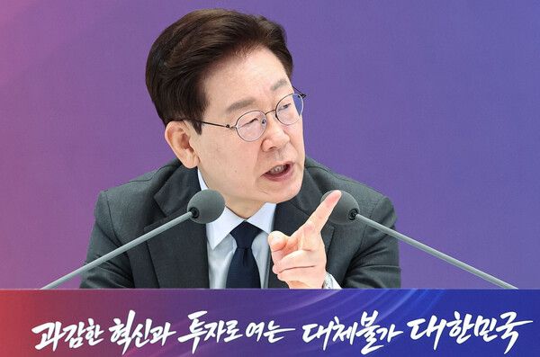 이재명 대통령이 13일 청와대에서 열린 2026년 국가재정전략회의에서 발언하고 있다. /뉴시스