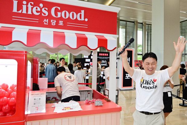 13일 서울 여의도 LG트윈타워에서 열린 '라이프스 굿 데이(Life's Good Day)'에 참석한 류재철 LG전자 CEO. /LG전자