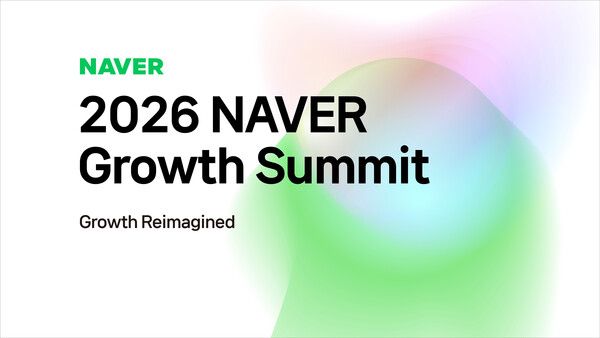 2026 네이버 그로쓰 써밋(NAVER Growth Summit) /네이버
