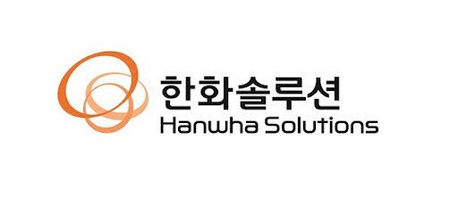 한화솔루션 CI