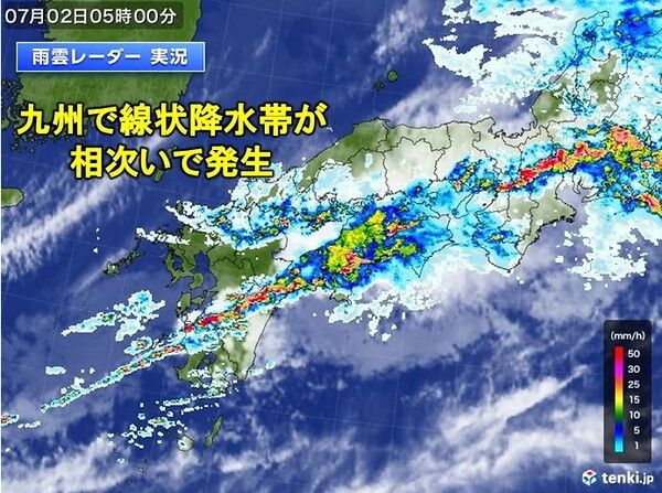 2일 오전 5시 기준, 규슈를 중심으로 강한 비구름대가 길게 발달한 모습/tenki.jp 갈무리(포인트경제)