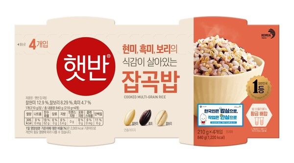 CJ제일제당 부산공장에서 생산되는 햇반 제품에 산업안전 로고가 적용돼 있다. /CJ제일제당
