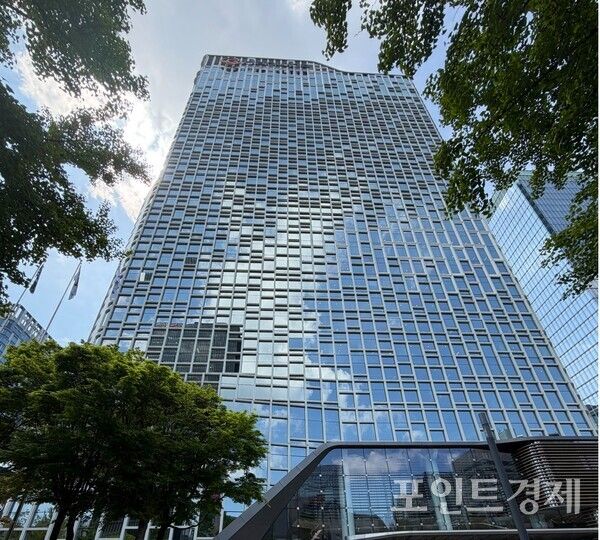 서울 중구에 위치한 한화빌딩 ⓒ포인트경제