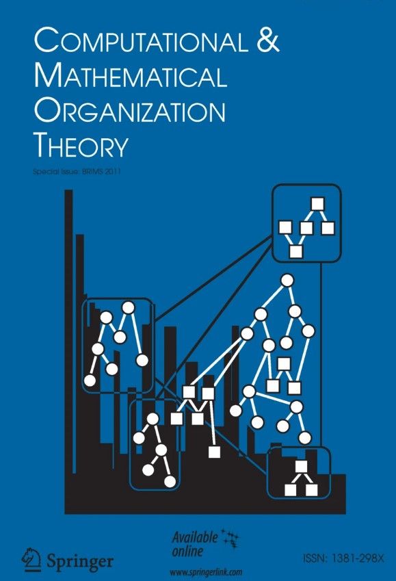 SPC효과성 분석 연구_국제 SSCI 학술지 Computational and Mathematical Organization Theory 표지 /CSES