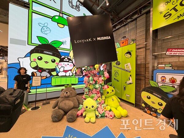 '모코코 스트릿 팝업 in 성수' 포토존 ⓒ포인트경제