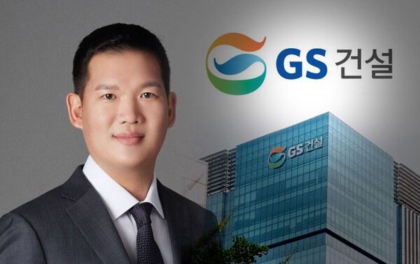 GS건설 허윤홍 사장. /뉴시스 ⓒ포인트경제CG