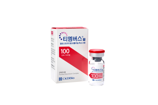 종근당바이오 '티엠버스주' 100unit /종근당