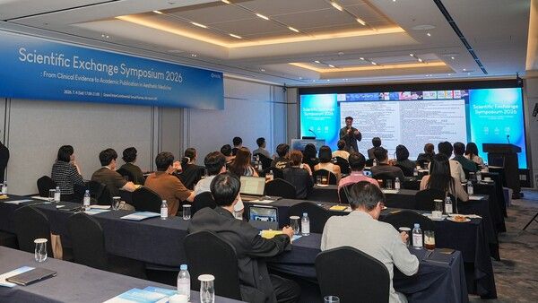 지난 4일 열린 휴젤 학술 연구 심포지엄에 참석한 국내 의료진. /휴젤
