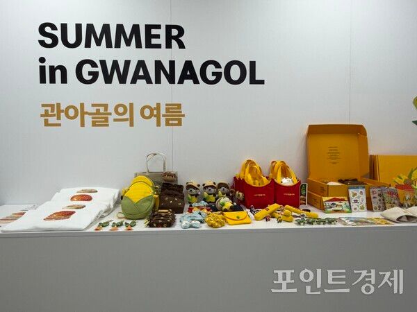 충주 찰옥수수의 지역적 특색을 담아 청년 크리에이터들이 제작한 핸드메이드 로컬 굿즈. /ⓒ포인트경제