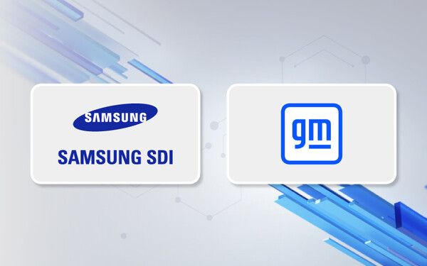 삼성SDI-GM 로고 /삼성SDI