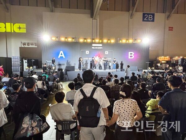 '부산인디커넥트페스티벌 2026(이하 BIC 2026)' 현장 ⓒ포인트경제