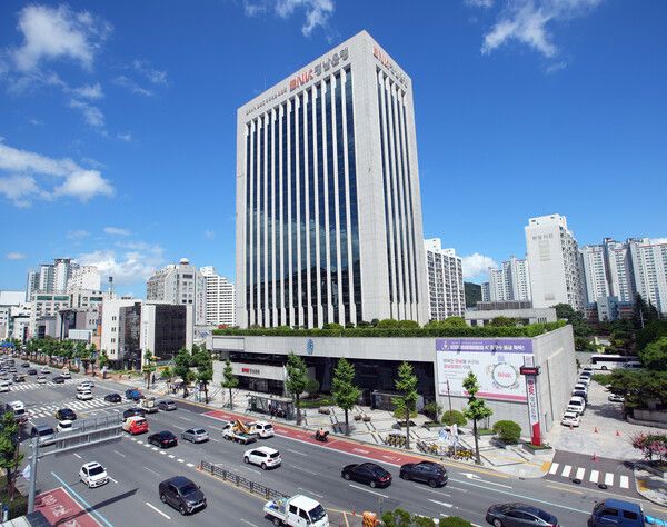 BNK경남은행 본점