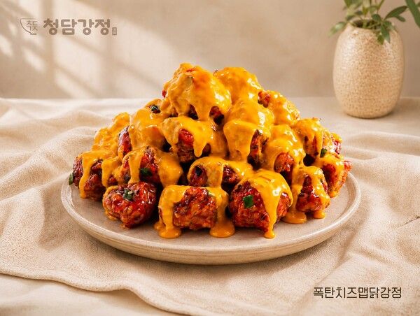 폭탄치즈맵닭강정 제품 사진. /청담강정
