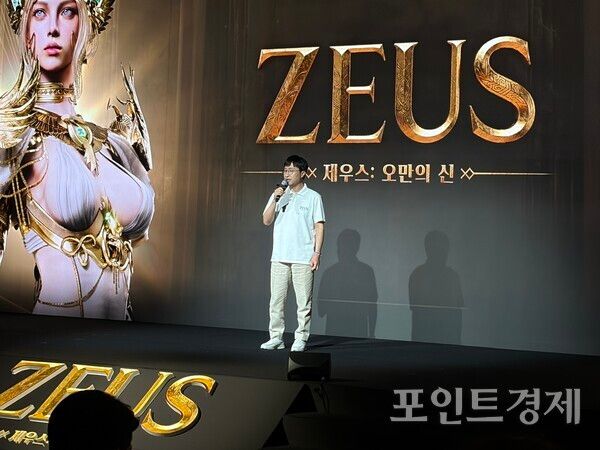 컴투스 남재관 대표가 7일 열린&nbsp;'제우스: 오만의 신' 쇼케이스에서 환영사를 전하고 있다.&nbsp;ⓒ포인트경제