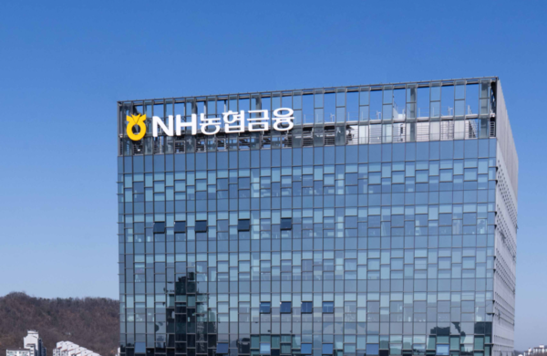 NH농협금융