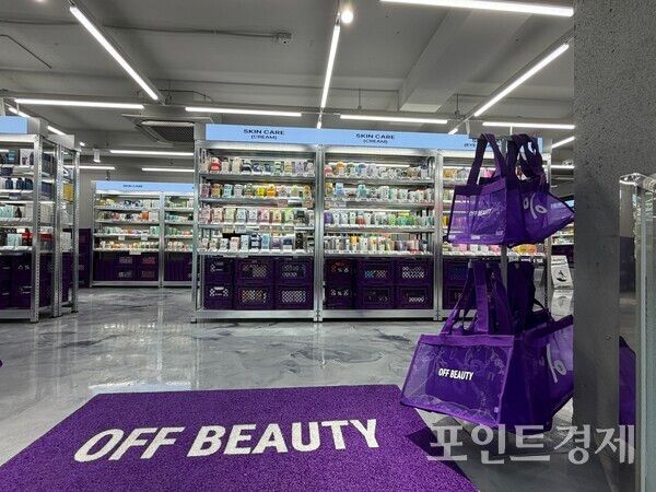 오프뷰티 홍대점 내부 전경. /ⓒ포인트경제