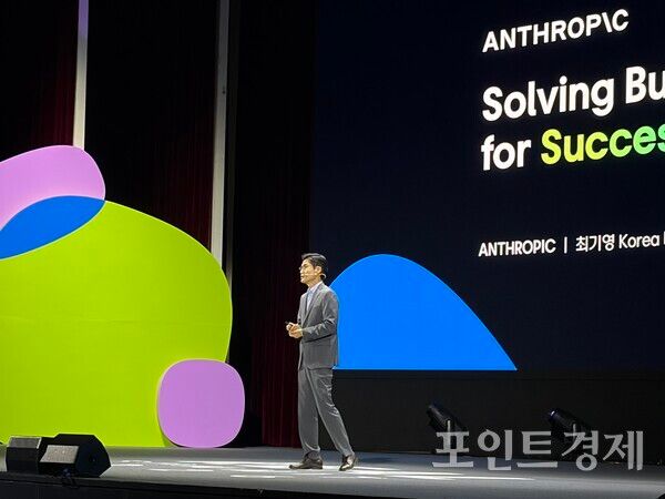 최기영 앤트로픽 코리아 대표 ⓒ포인트경제