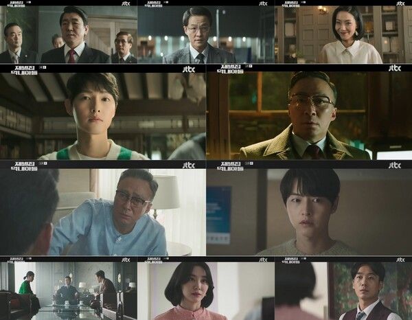 '재벌집 막내아들'이 선보인 전개. 사진=JTBC '재벌집 막내아들' 캡처