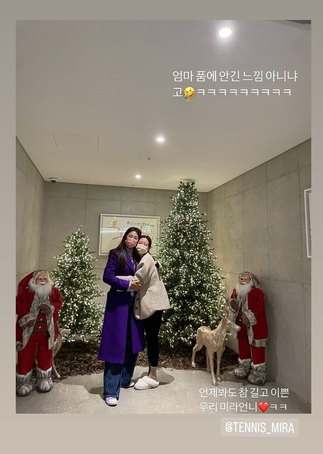 '진짜 사나이' 여군 특집 동기 전미라, 한그루. 사진=한그루 인스타그램