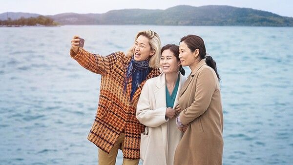 '세자매'. 사진=넷플릭스