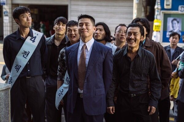 영화 '대외비' 보도스틸. 사진=플러스엠 엔터테인먼트