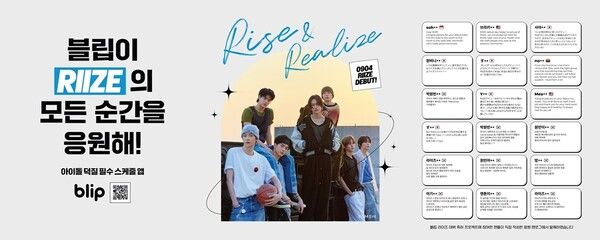 사진=스페이스오디티