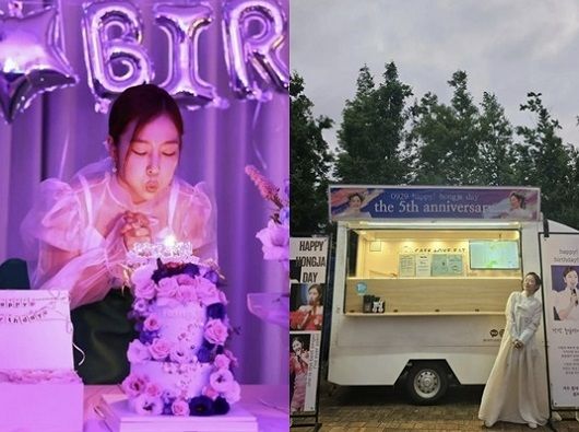 사진=가수 홍자