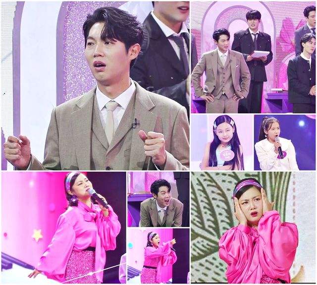 ‘불타는 장미단’ 시즌2. 사진=크레아 스튜디오