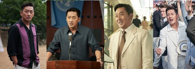 '1947 보스톤' 하정우. 사진=롯데엔터테인먼트