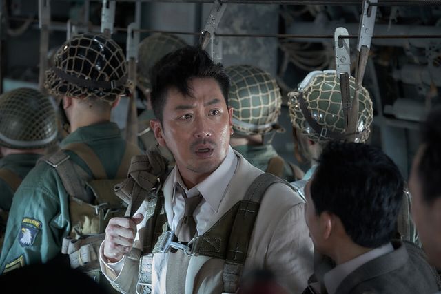 '1947 보스톤'. 사진=롯데엔터테인먼트