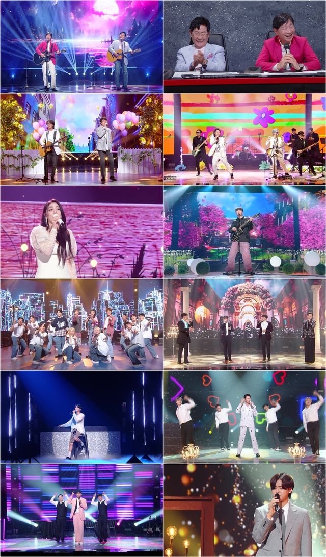 사진=KBS2 '불후의 명곡'