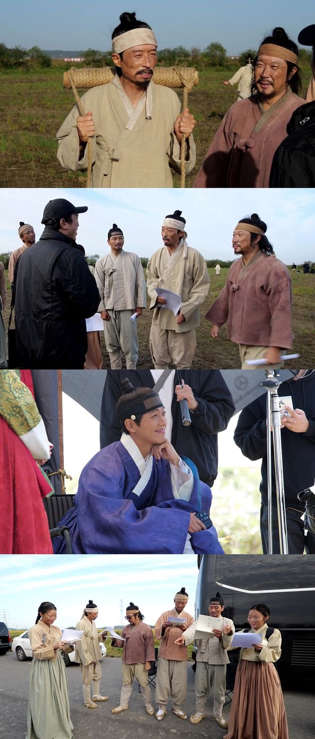 '놀면 뭐하니'. 사진=MBC