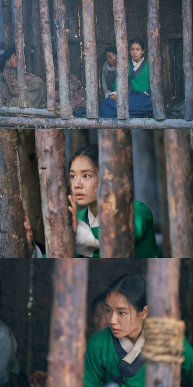 '연인' 안은진. 사진=MBC