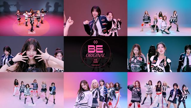 사진=이이브 '스튜디오 춤' 영상 캡처