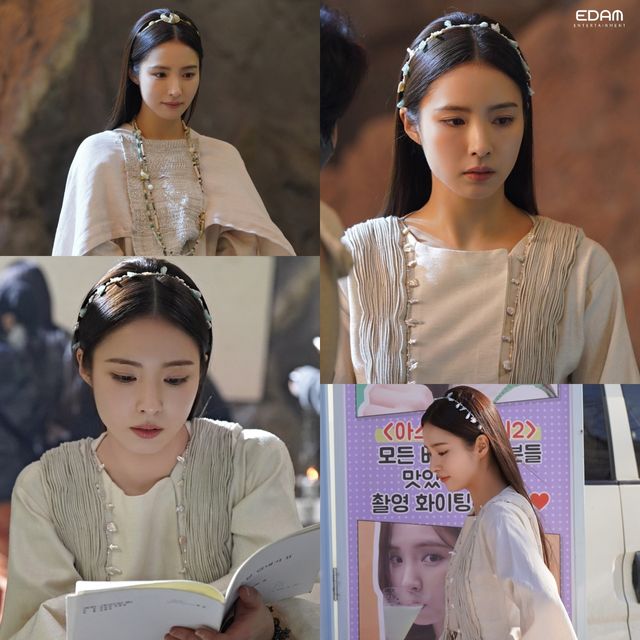 신세경. 사진=EDAM 엔터테인먼트