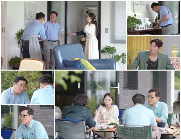 사진=MBN '돌싱글즈4'