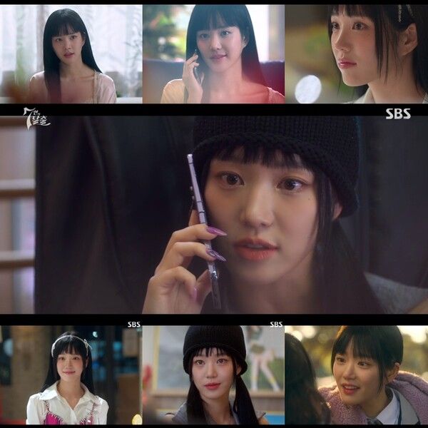 사진=SBS 금토드라마 '7인의 탈출'